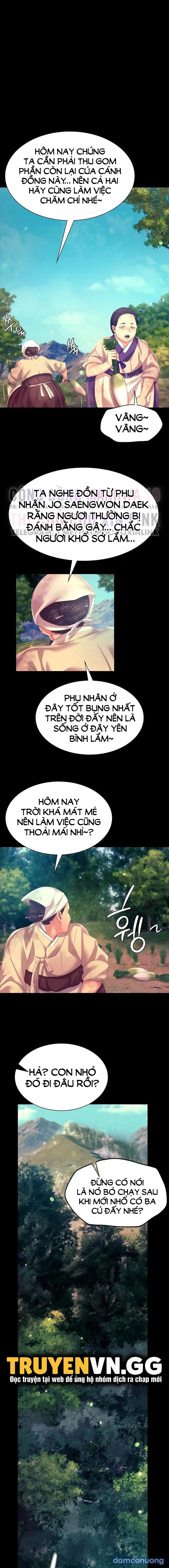 Tiểu Thư 
