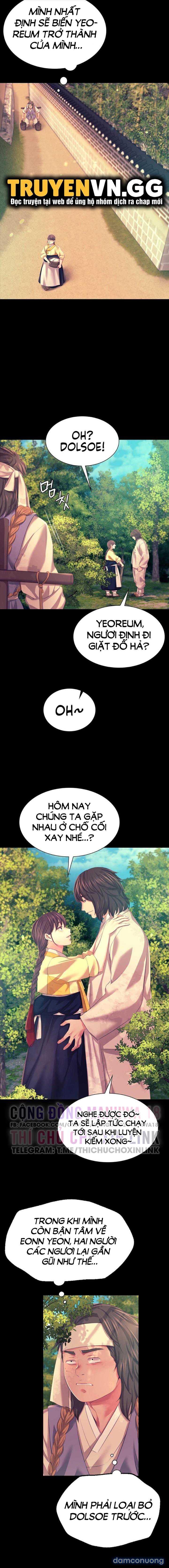 Tiểu Thư 
