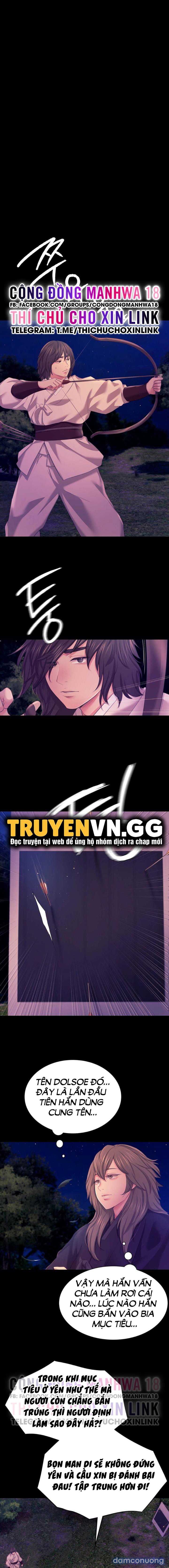 Tiểu Thư 