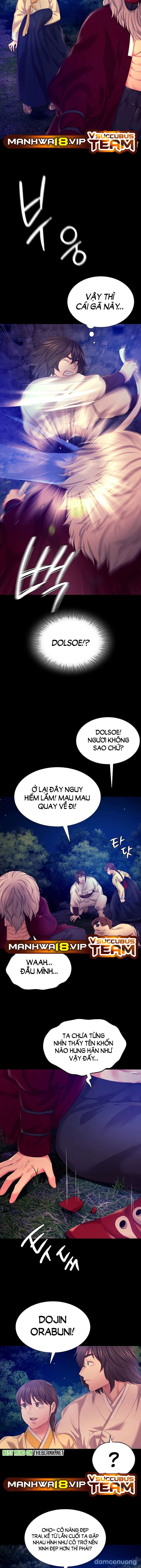 Tiểu Thư 