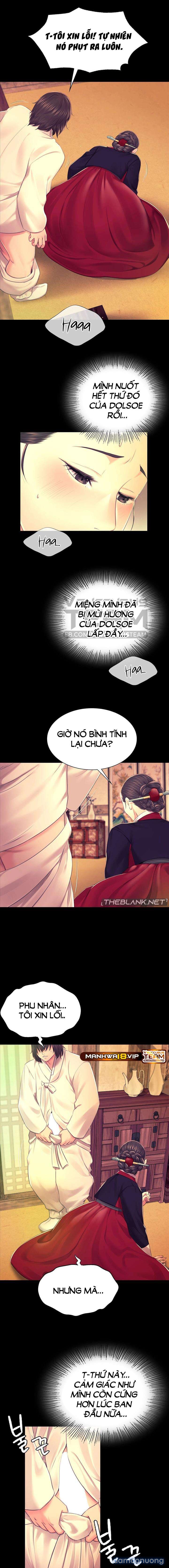 Tiểu Thư 