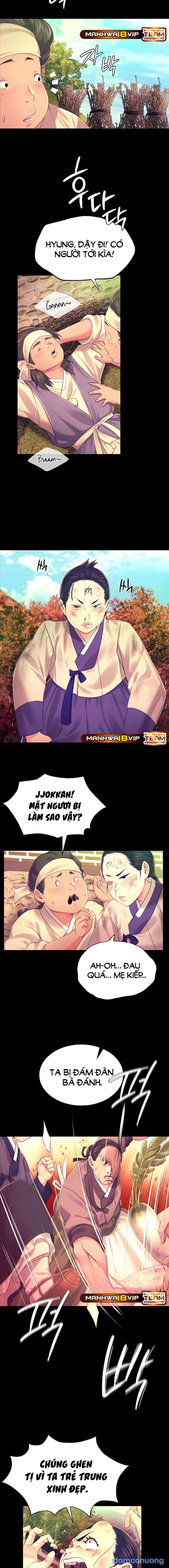 Tiểu Thư 