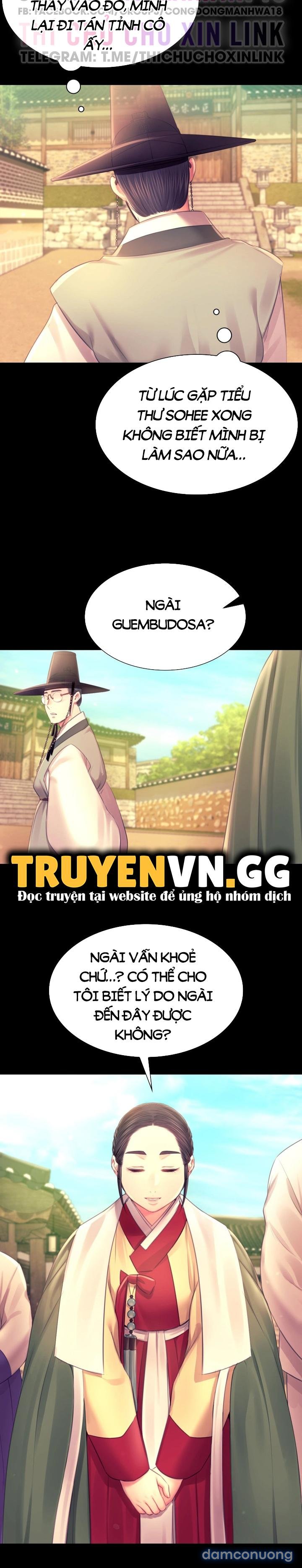 Tiểu Thư 