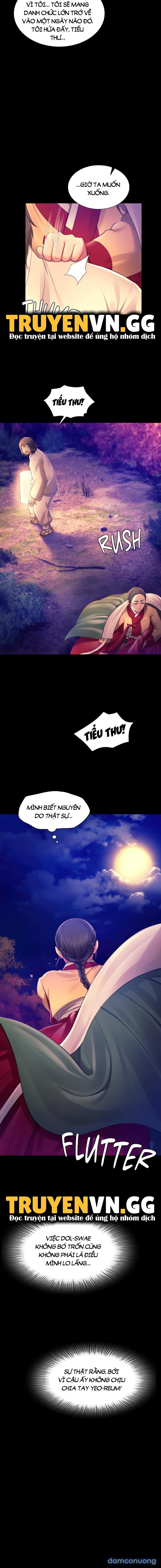 Tiểu Thư 