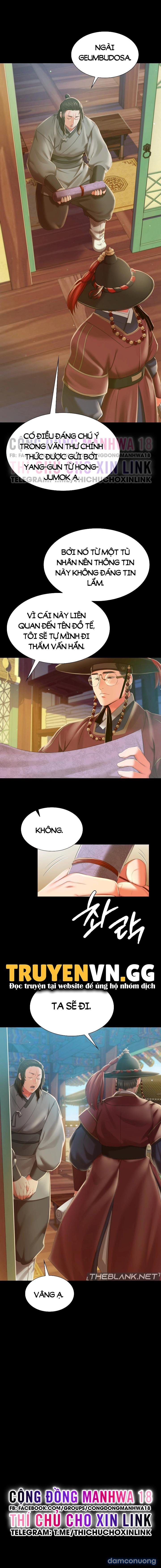 Tiểu Thư 