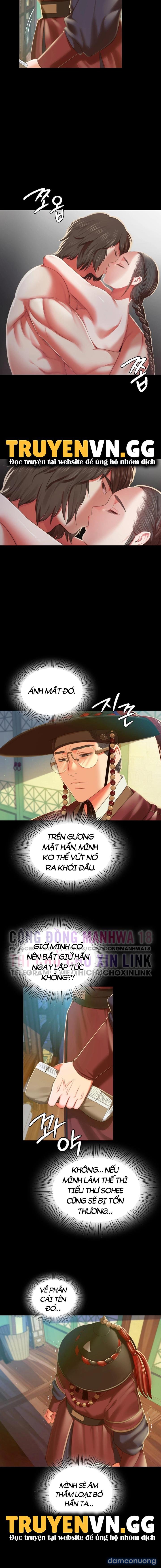 Tiểu Thư 