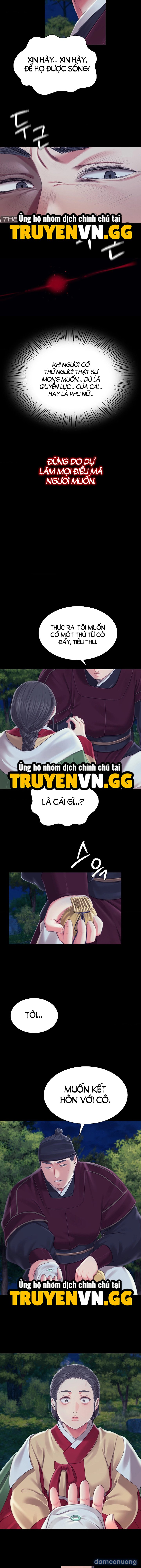 Tiểu Thư 