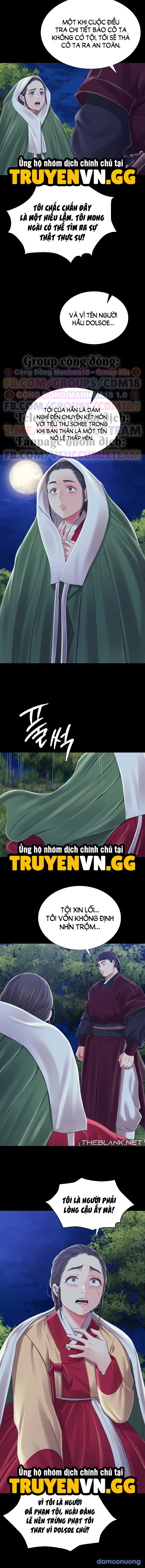 Tiểu Thư 