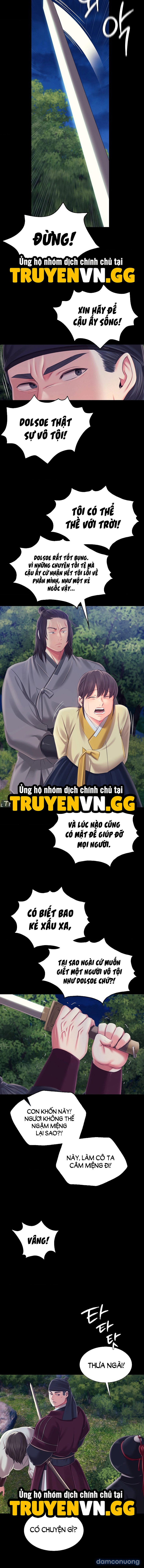 Tiểu Thư 