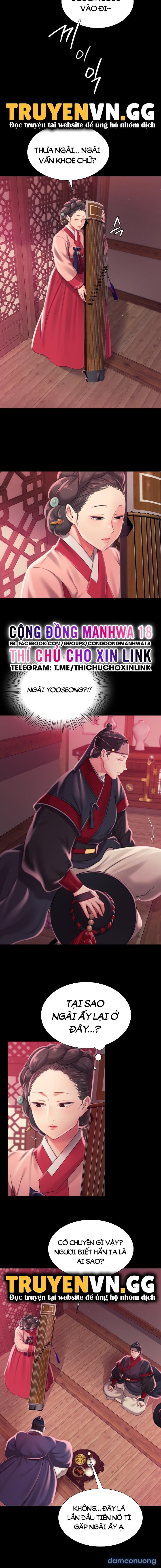 Tiểu Thư 