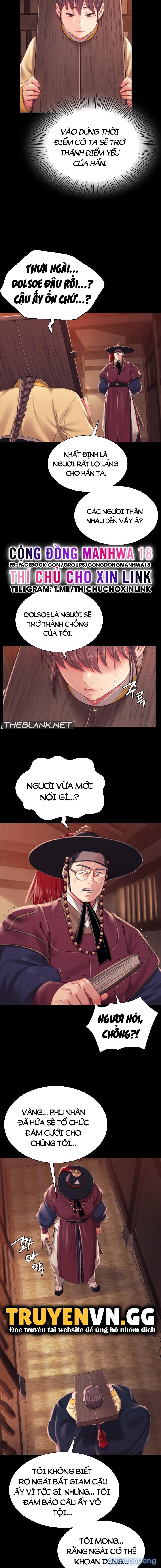 Tiểu Thư 
