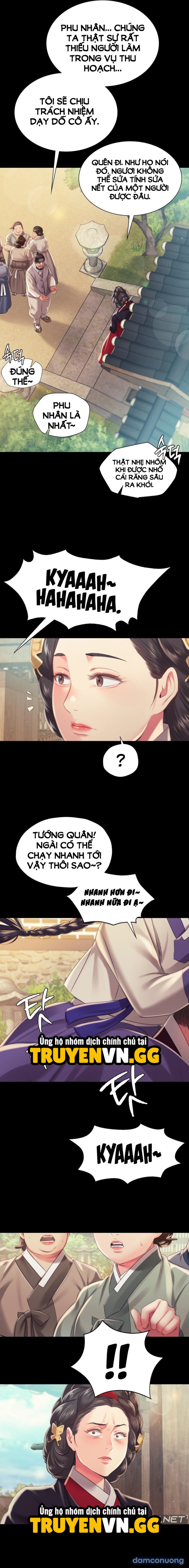 Tiểu Thư 