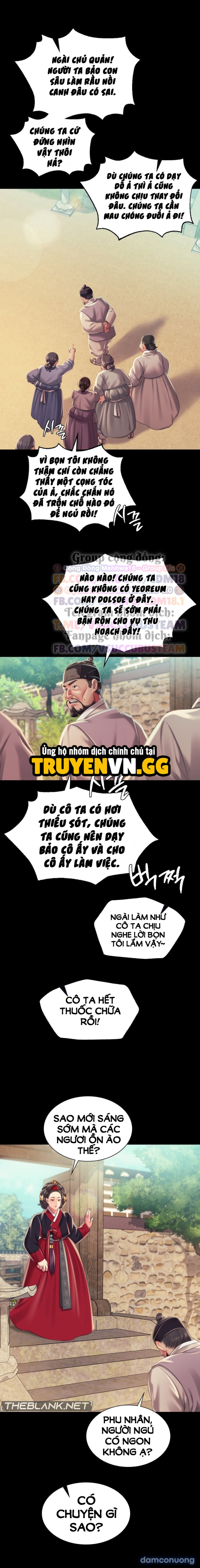 Tiểu Thư 