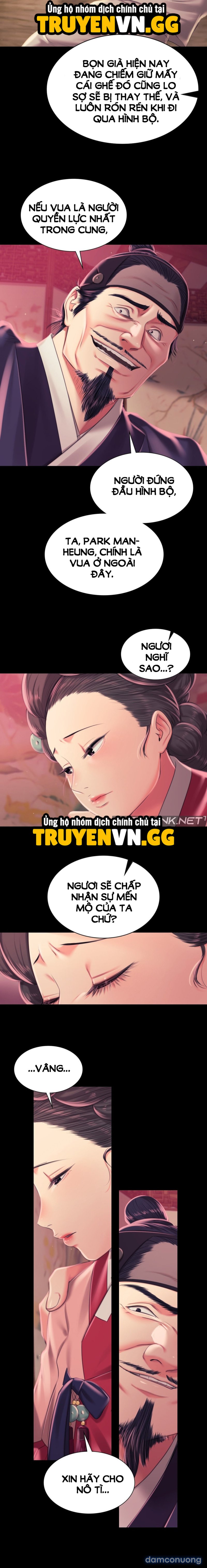 Tiểu Thư 