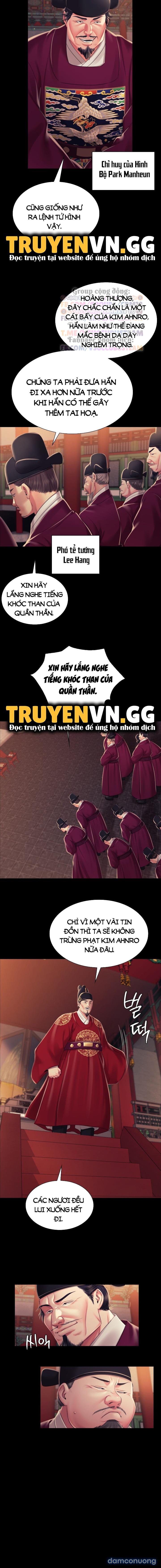 Tiểu Thư 