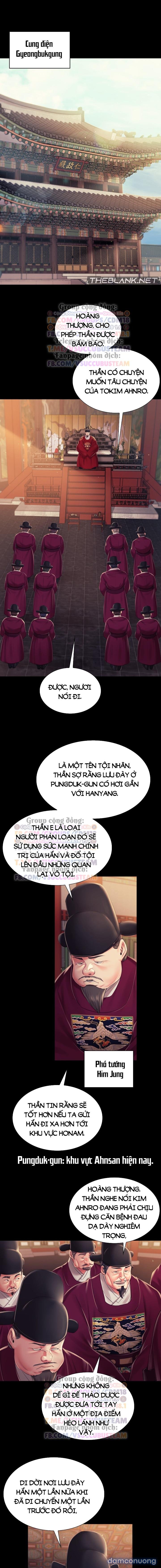 Tiểu Thư 