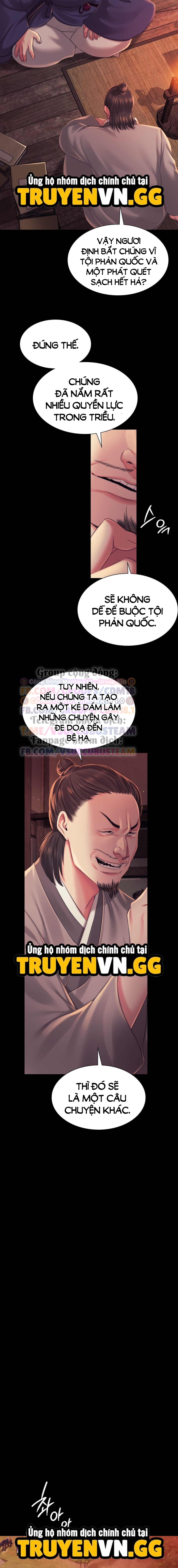 Tiểu Thư 