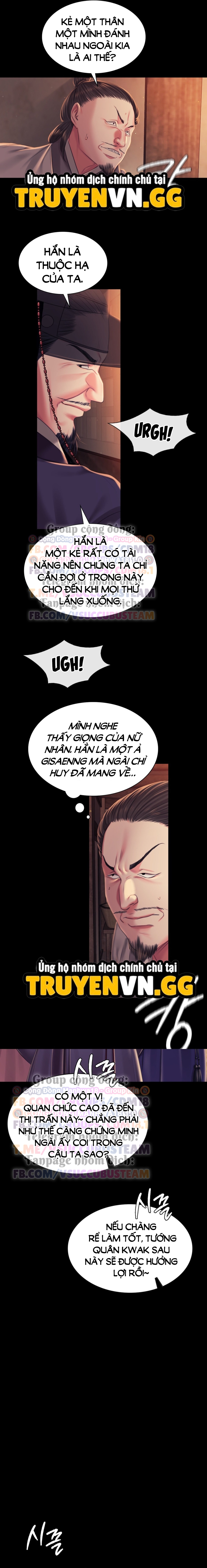 Tiểu Thư 