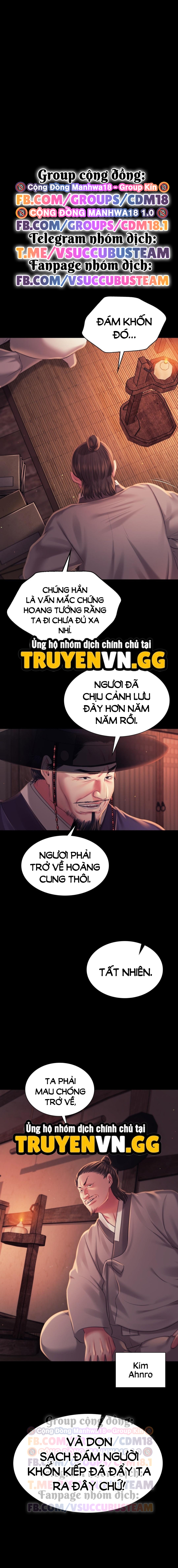 Tiểu Thư 