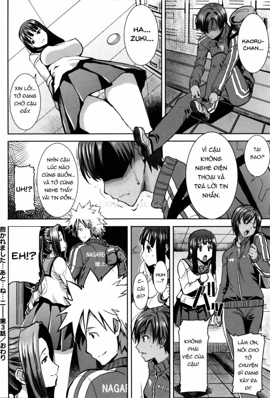 Kare Ni... Dakaremashita. Ato, Ne... 