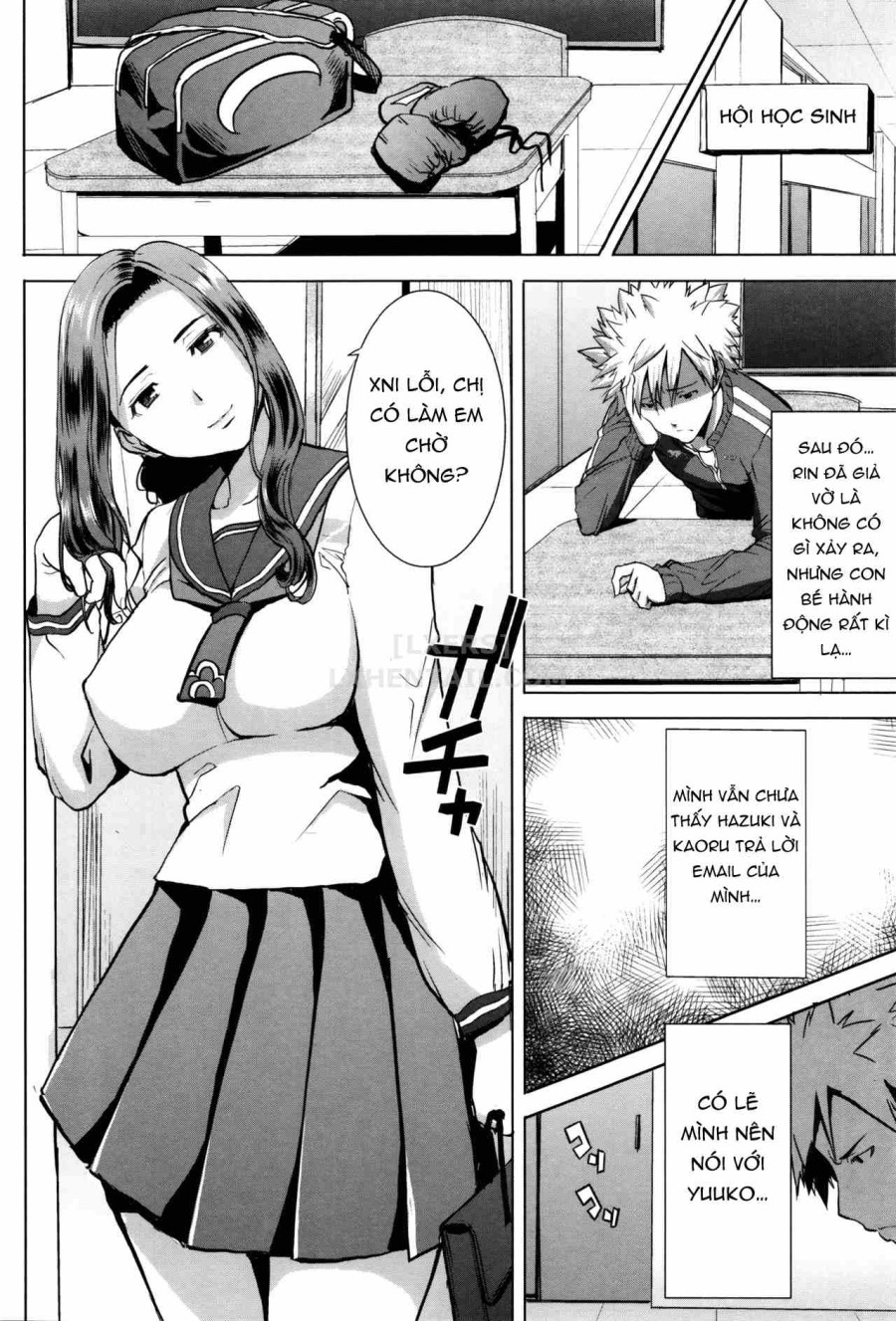 Kare Ni... Dakaremashita. Ato, Ne... 