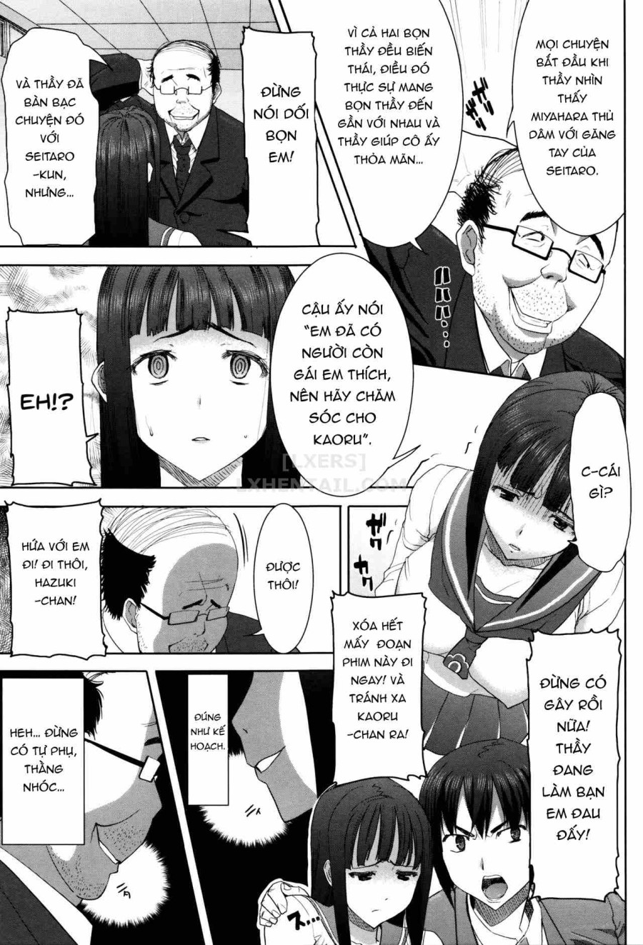 Kare Ni... Dakaremashita. Ato, Ne... 