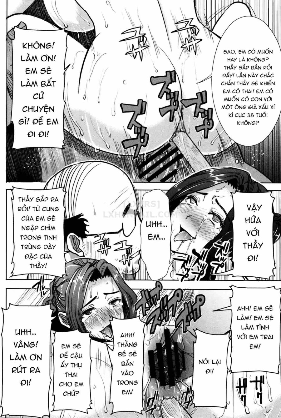 Kare Ni... Dakaremashita. Ato, Ne... 