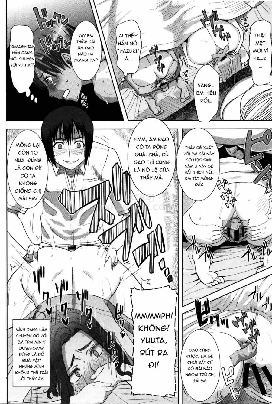 Kare Ni... Dakaremashita. Ato, Ne... 