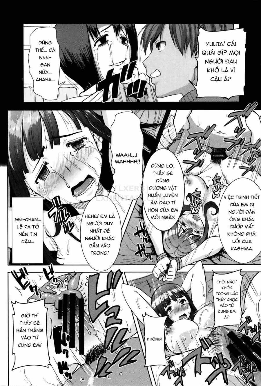 Kare Ni... Dakaremashita. Ato, Ne... 