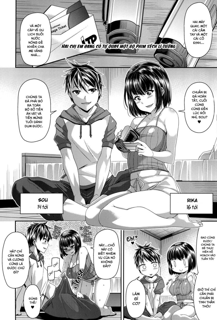 That POV Sex Thing♥ 