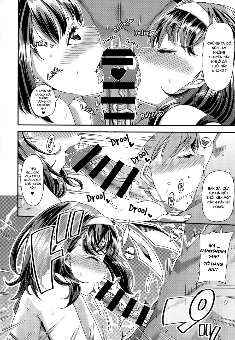 That POV Sex Thing♥ 