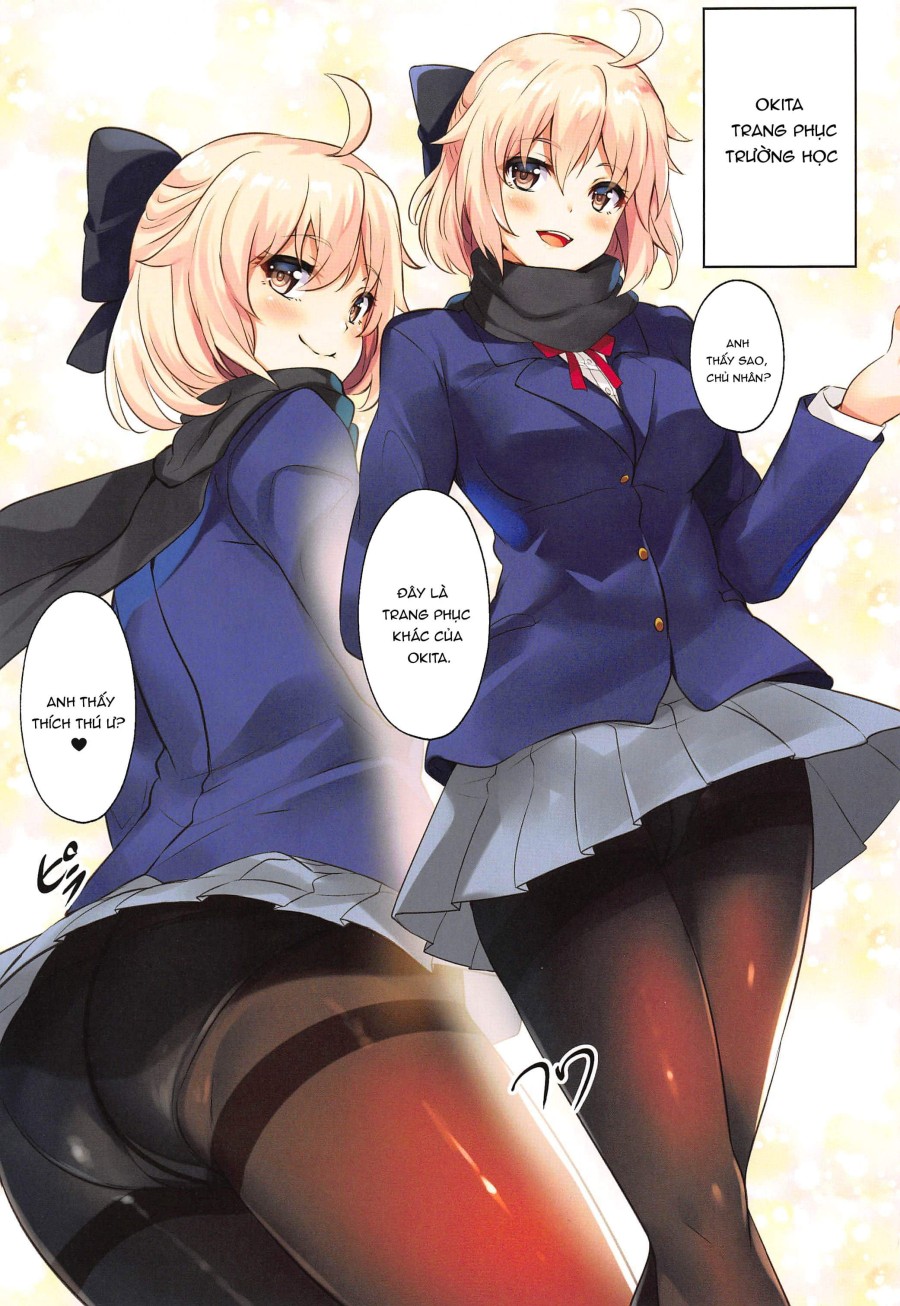 Chaldea Seifuku Bon with Tights (Fate/Grand Order) 