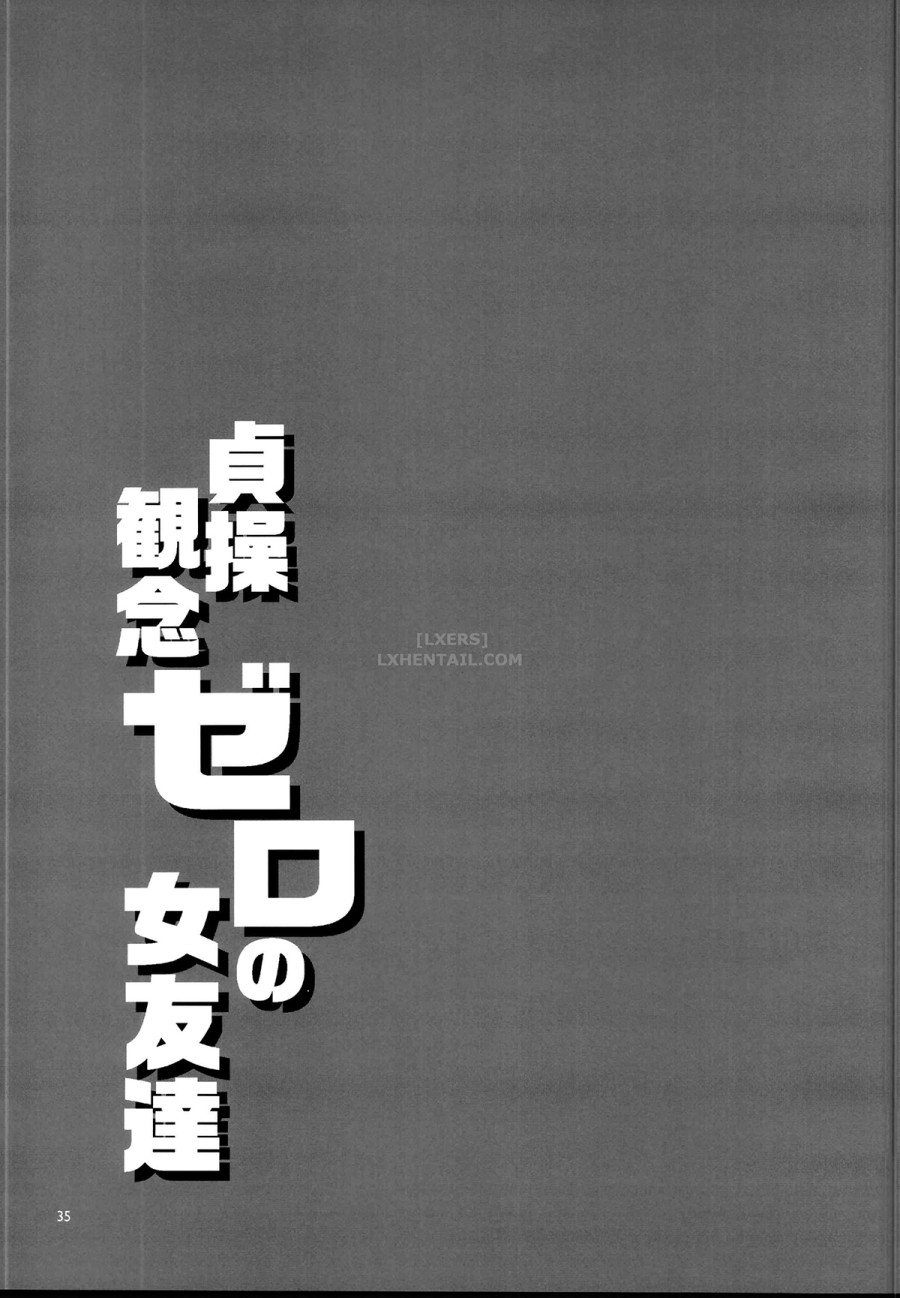 Teisou Kannen Zero no Onna Tomodachi 