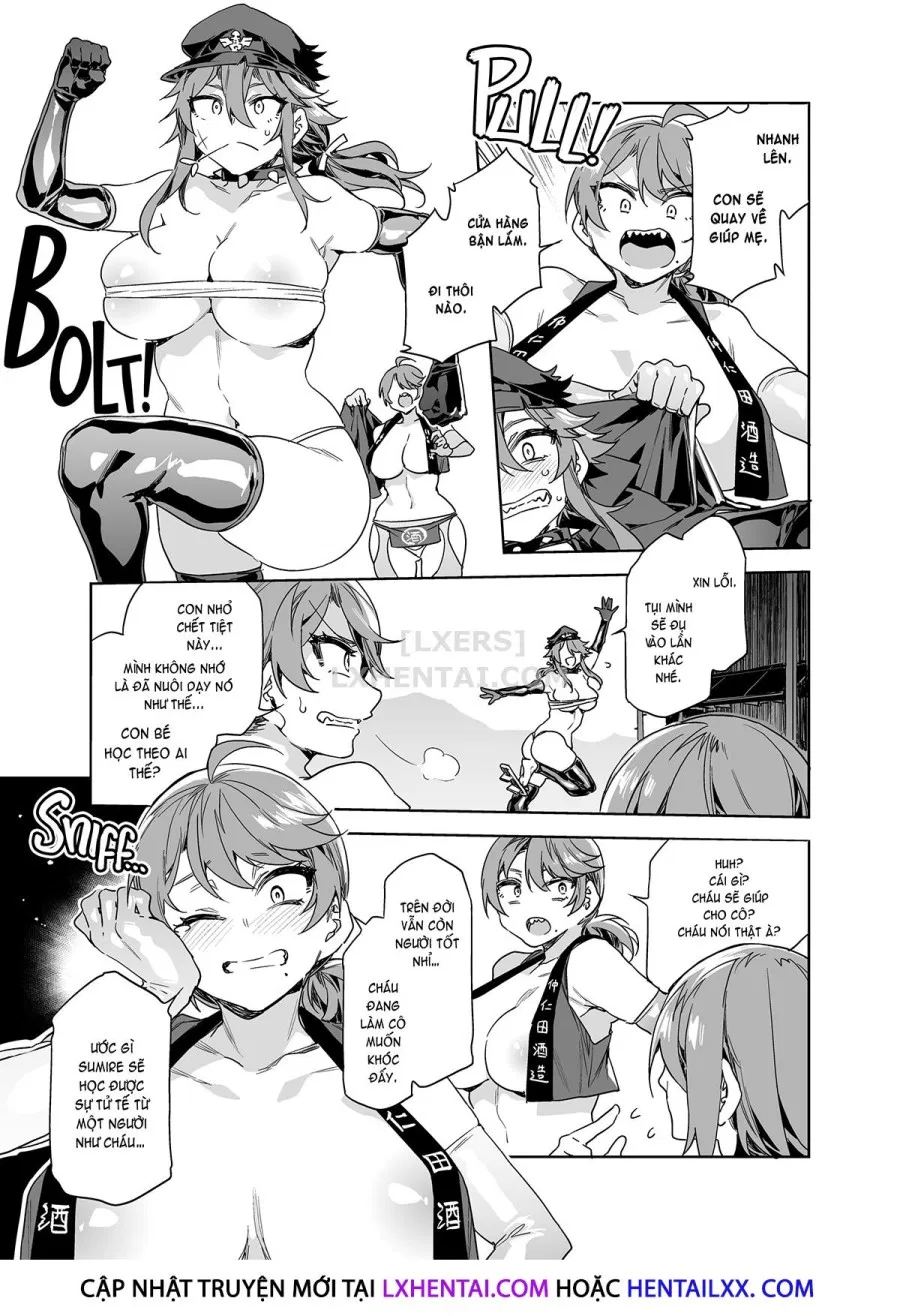 Teisou Kannen Zero no Onna Tomodachi 