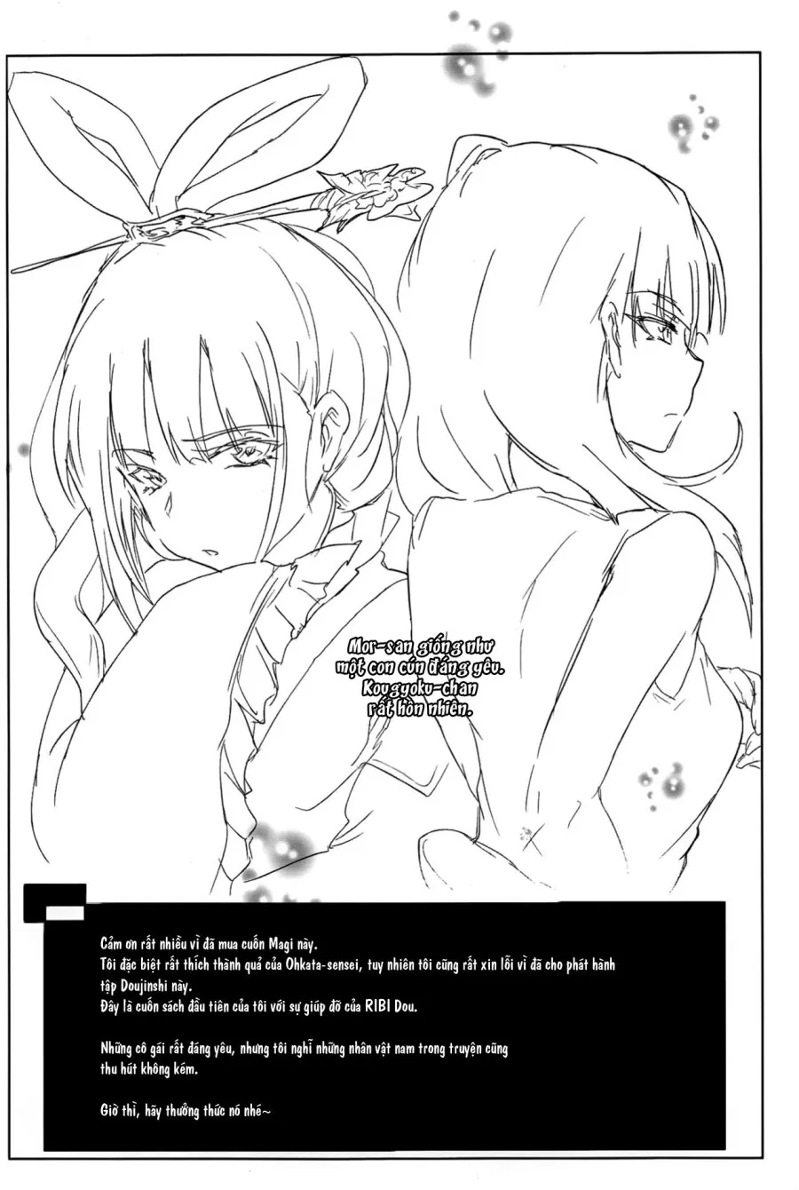 Tropical Night - MAGIGIRLS (Magi: The Labyrinth of Magic) 