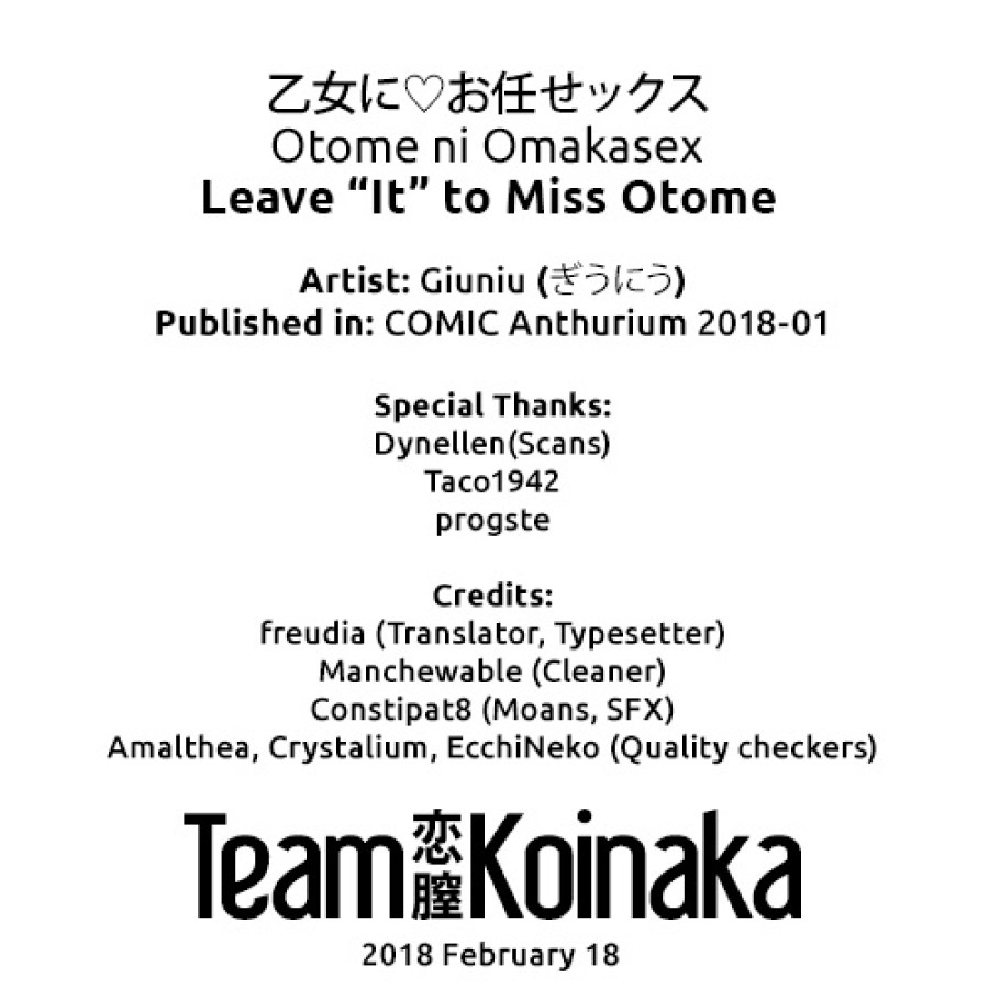 Leave It to Miss Otome 