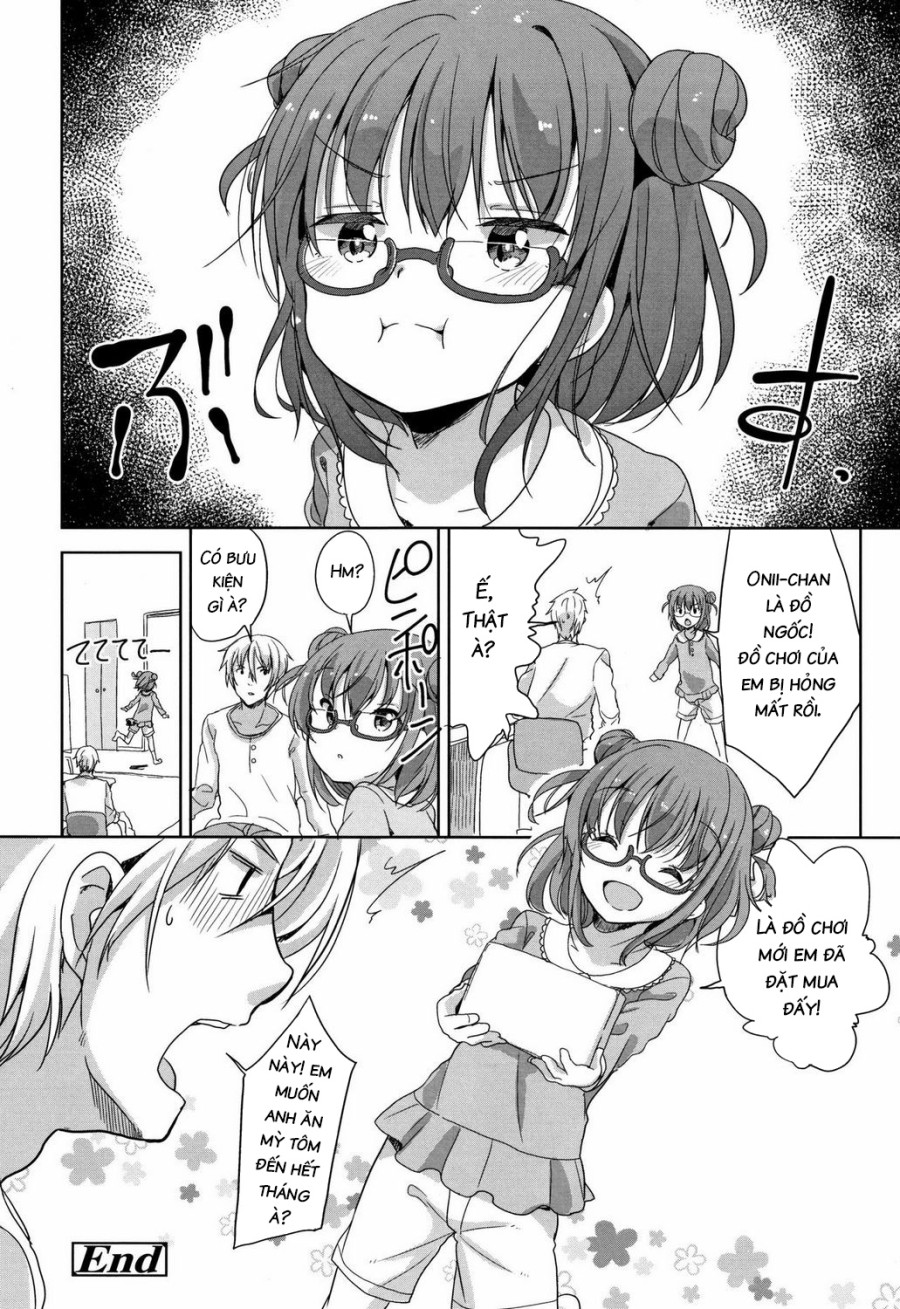 Mari-chan no Omocha Asobi 