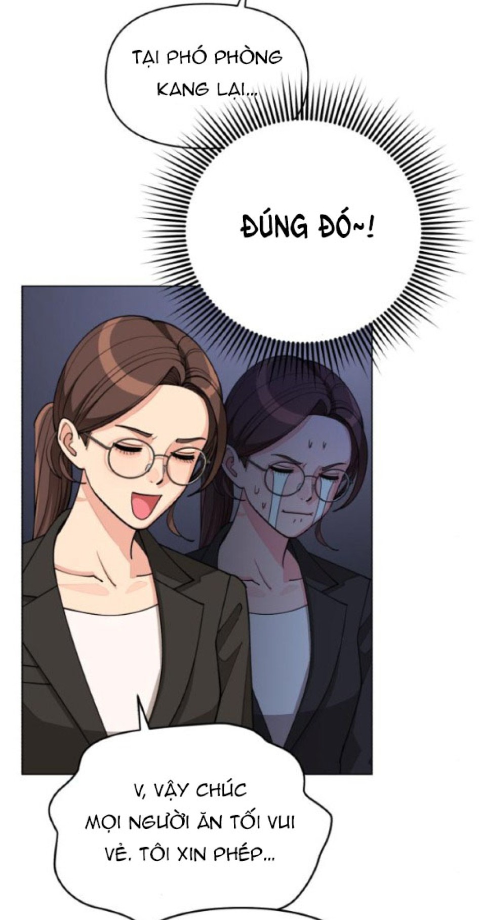 TÌNH YÊU CỦA IK SEOB 