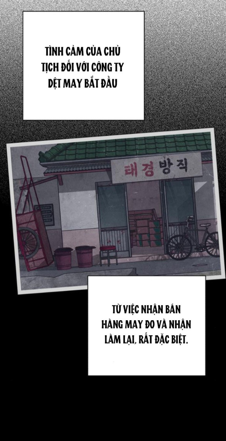 TÌNH YÊU CỦA IK SEOB 