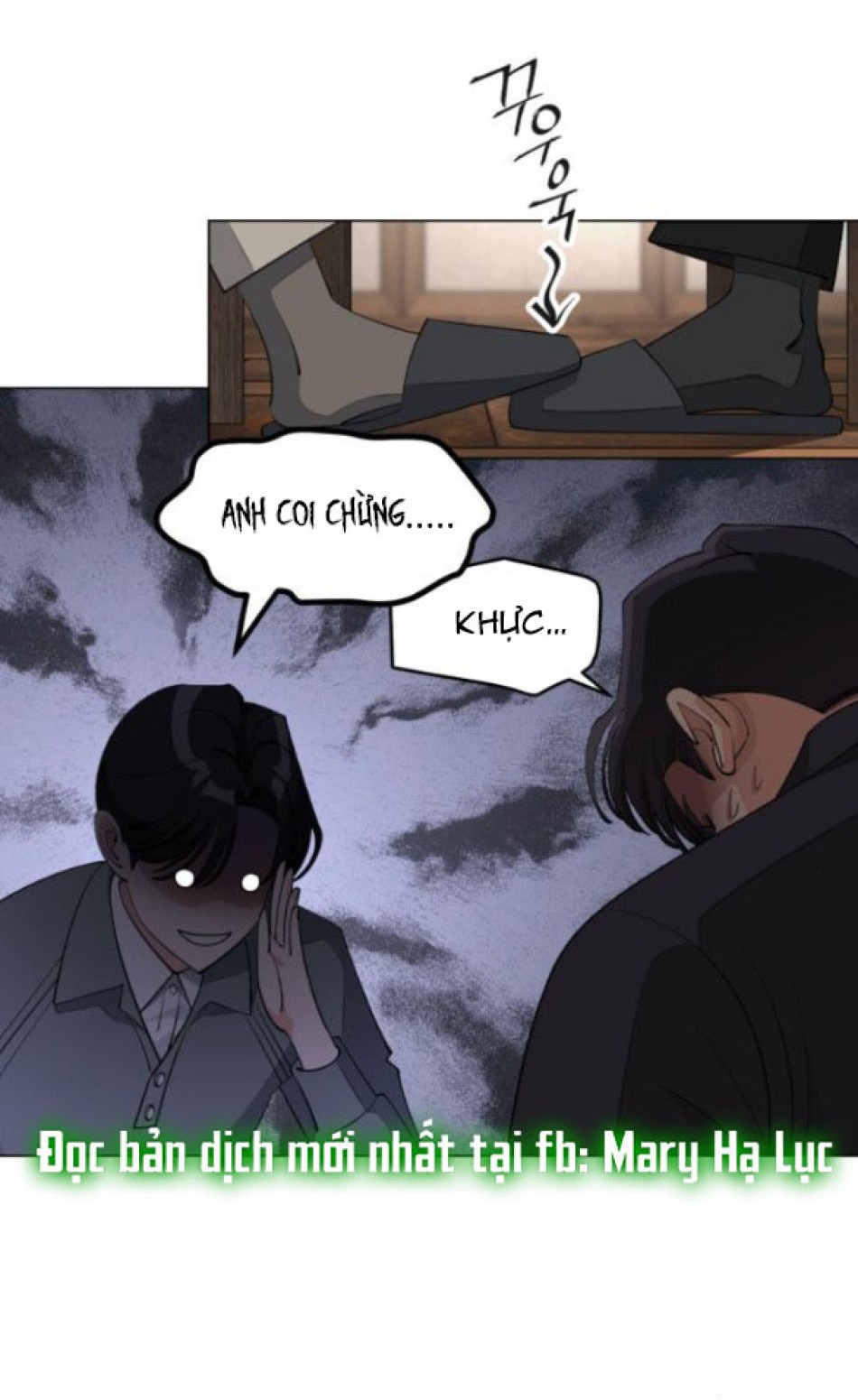 TÌNH YÊU CỦA IK SEOB 