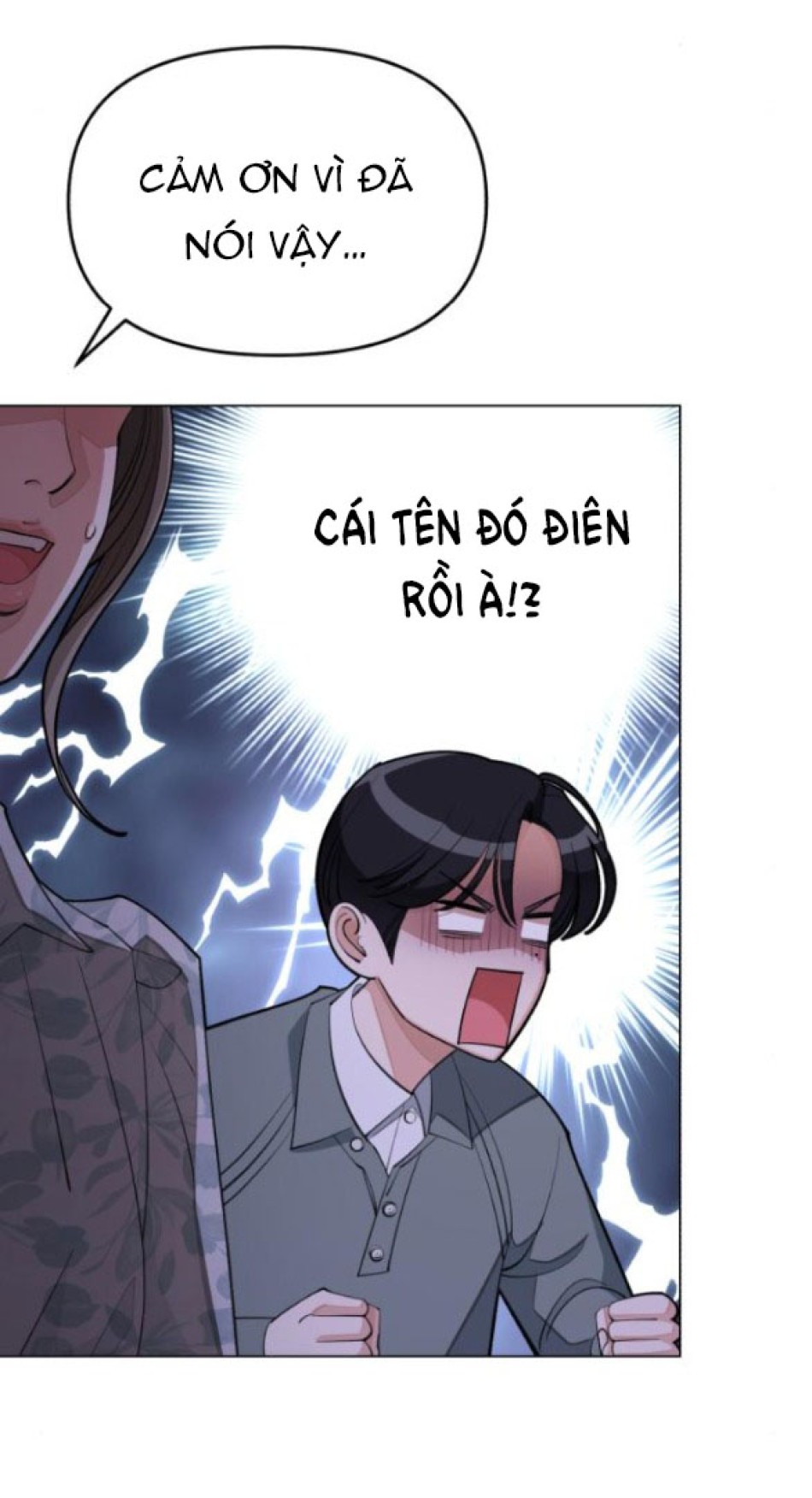 TÌNH YÊU CỦA IK SEOB 