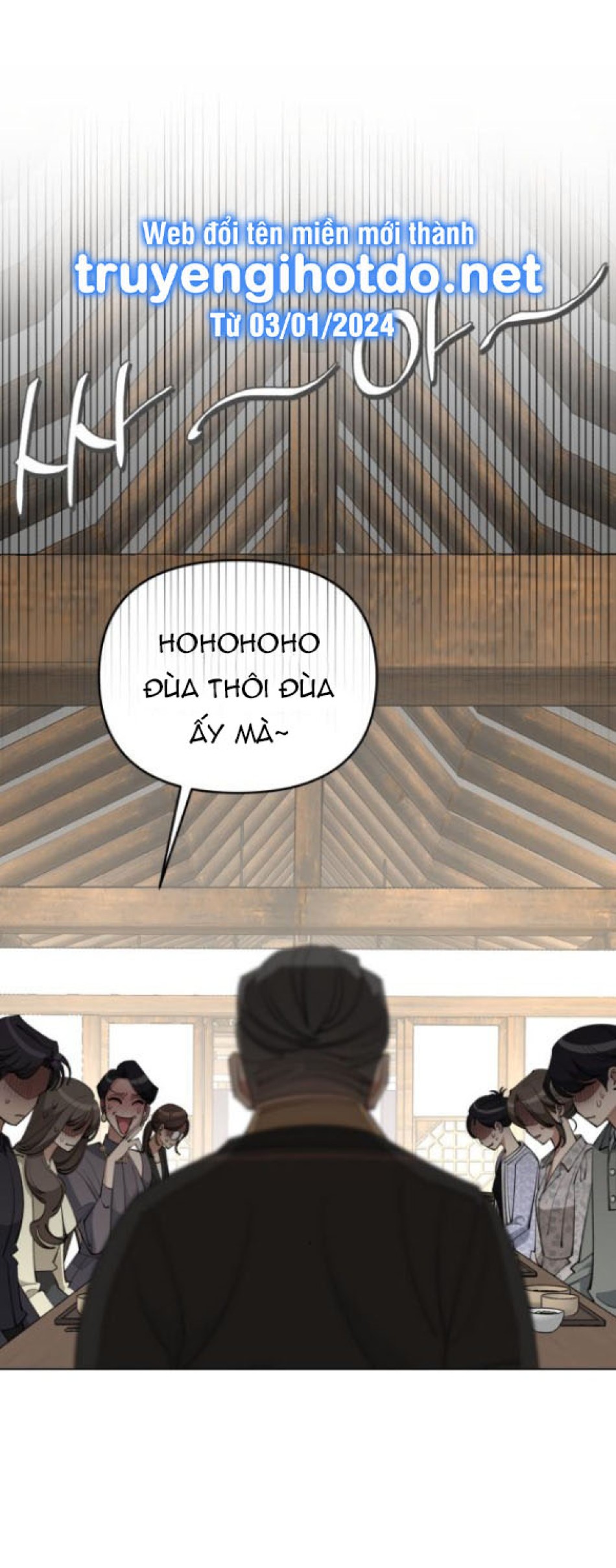 TÌNH YÊU CỦA IK SEOB 