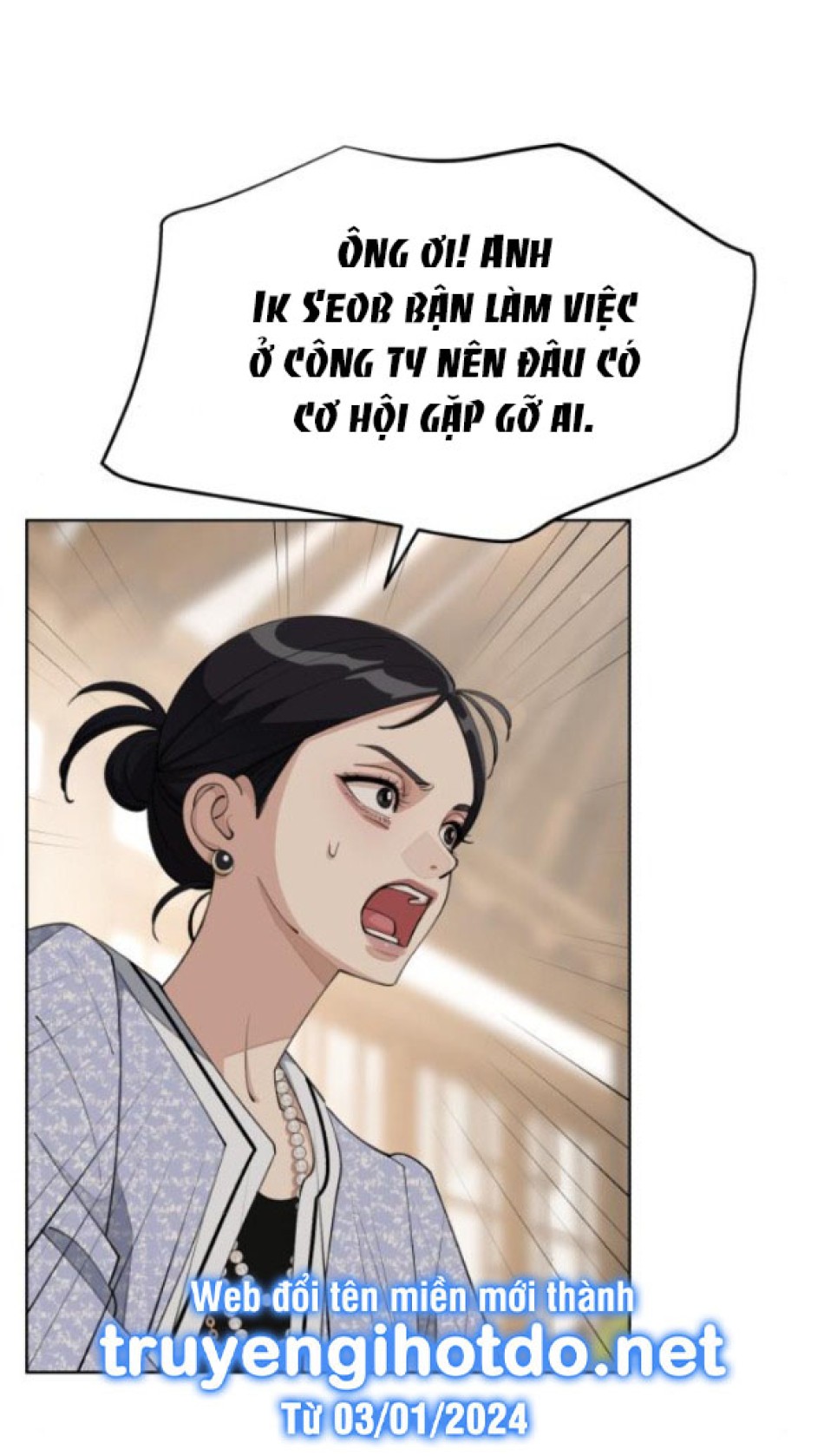 TÌNH YÊU CỦA IK SEOB 