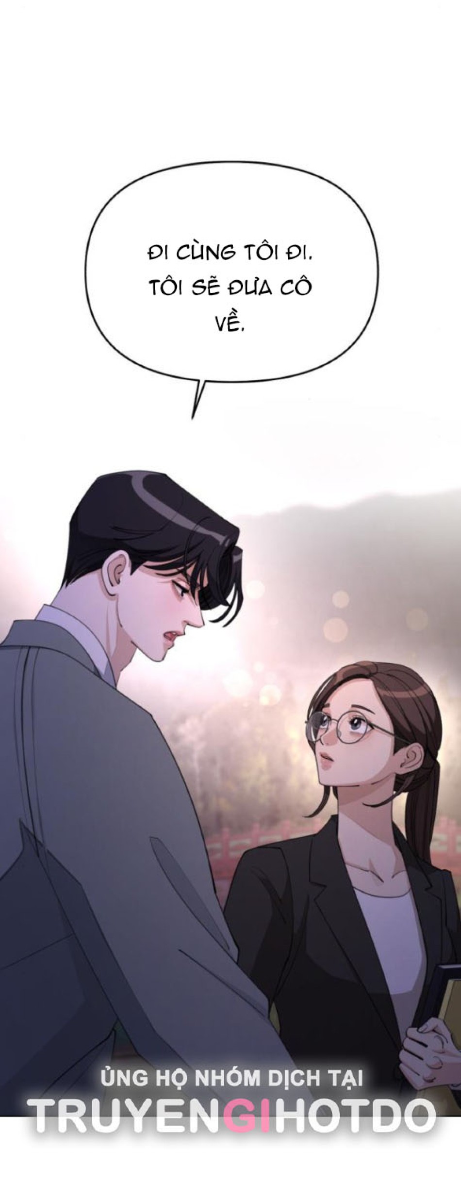 TÌNH YÊU CỦA IK SEOB 