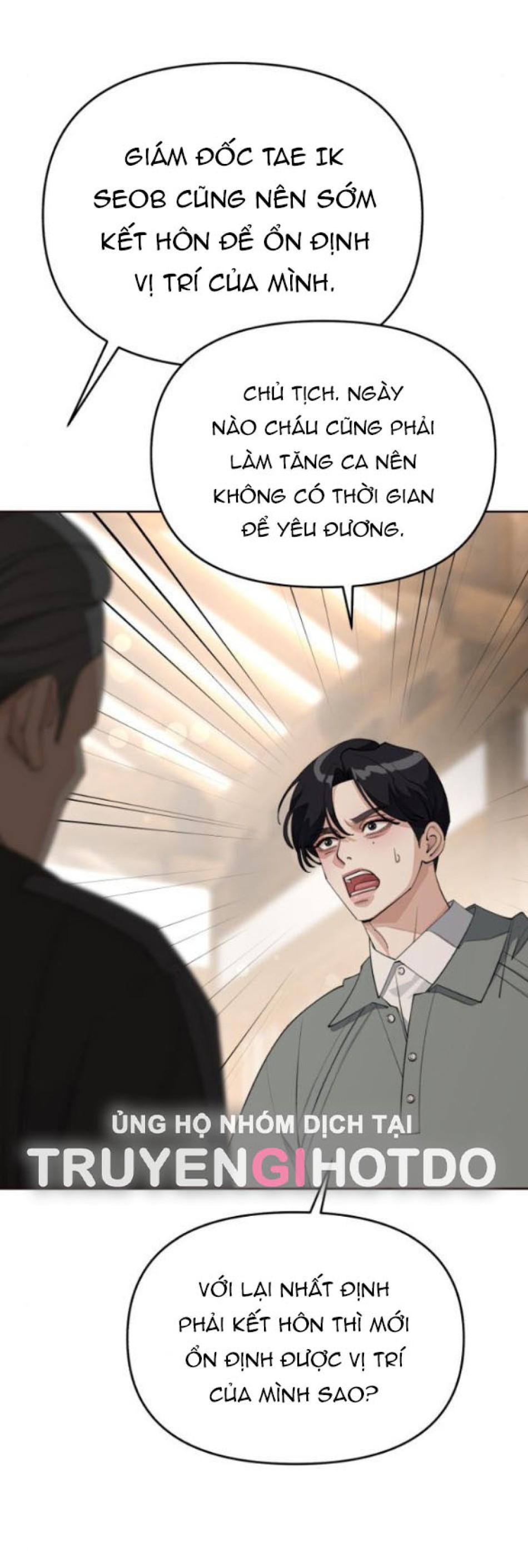 TÌNH YÊU CỦA IK SEOB 