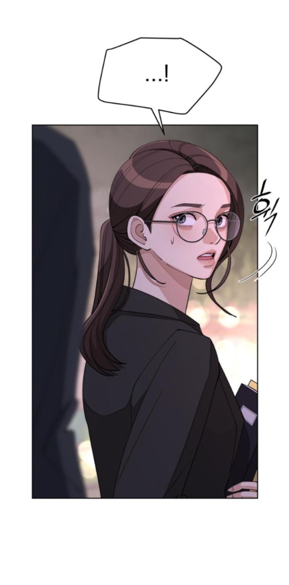 TÌNH YÊU CỦA IK SEOB 