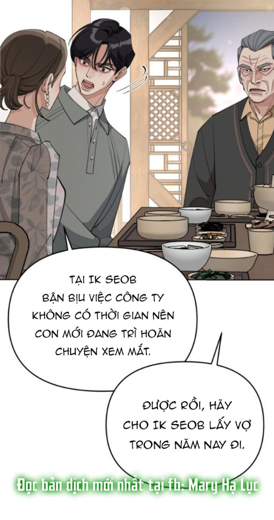 TÌNH YÊU CỦA IK SEOB 