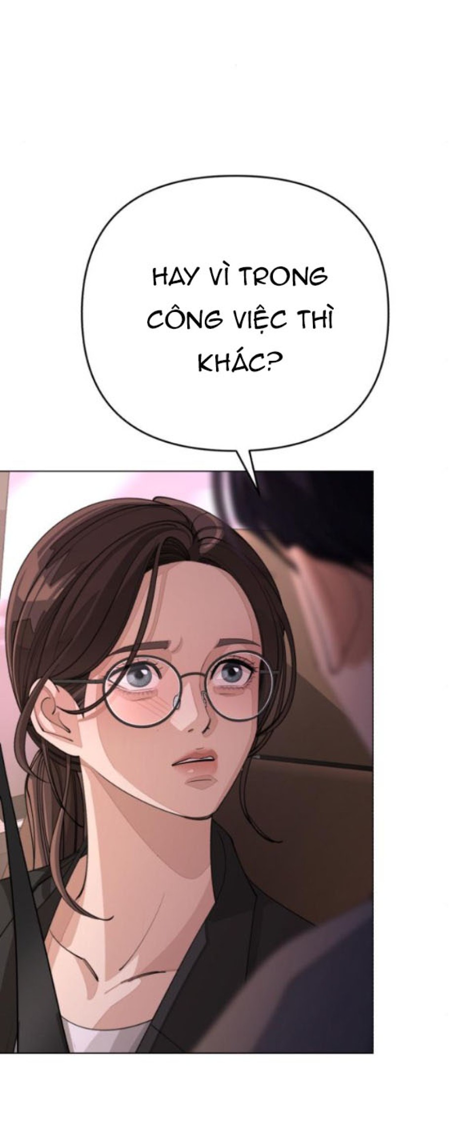 TÌNH YÊU CỦA IK SEOB 