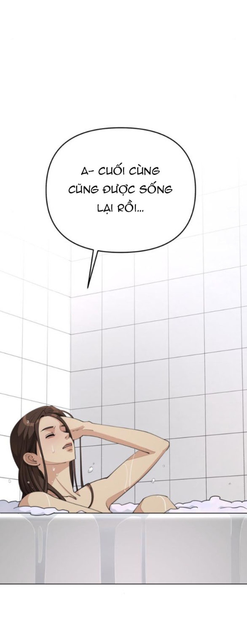 TÌNH YÊU CỦA IK SEOB 