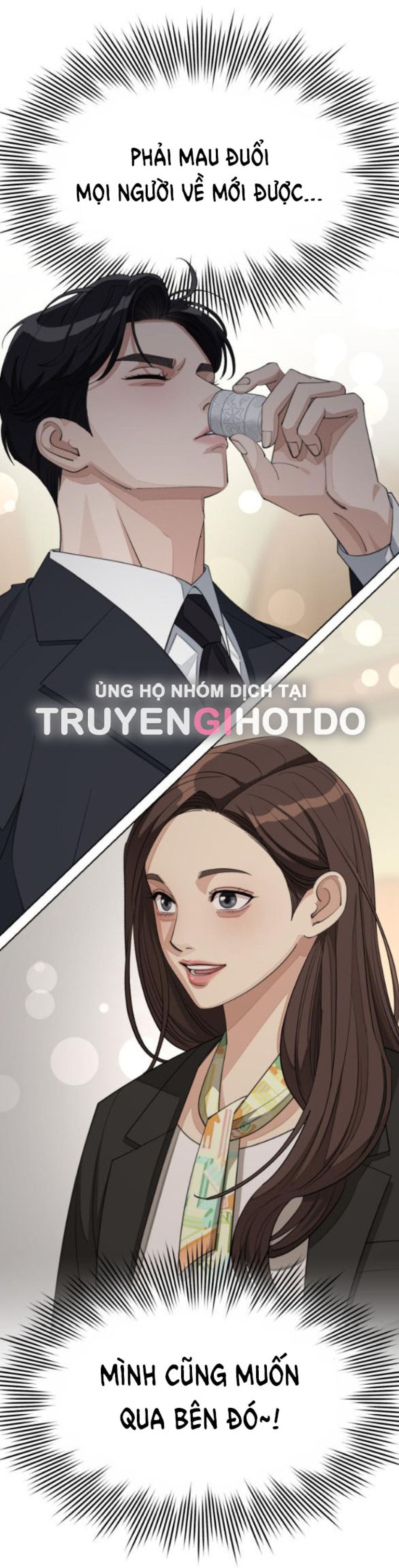 TÌNH YÊU CỦA IK SEOB 